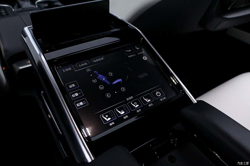 Lexus LX, 2024 18