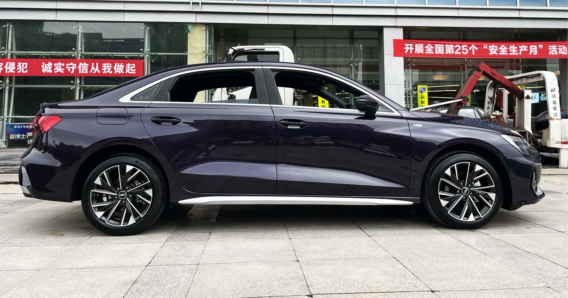 Audi Flying Spur, 2026 7