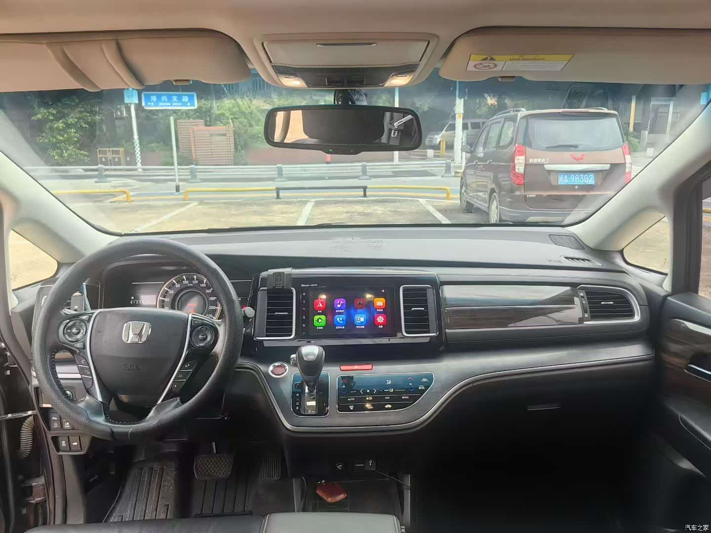 Honda Elysion, 2016 7