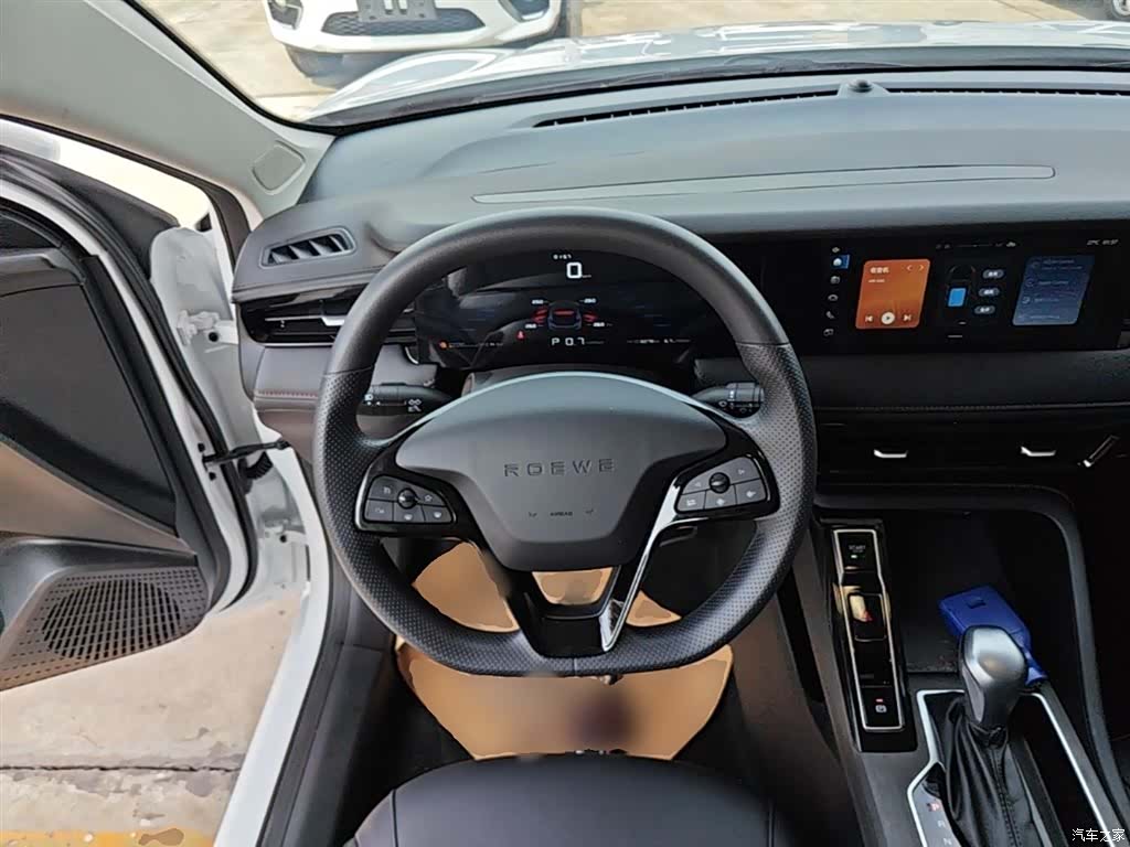 Roewe i5, 2025 11