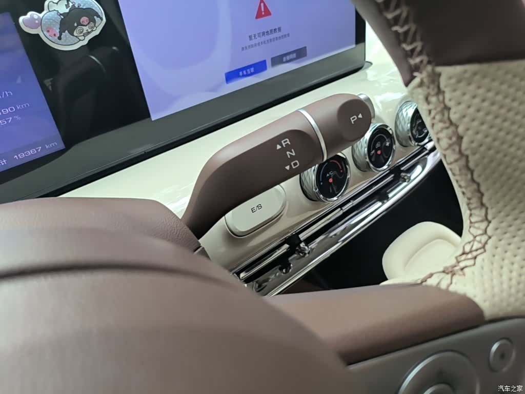 Wuling Bingo, 2025 14