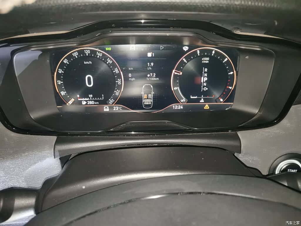 Lynk & Co 02, 2021 4