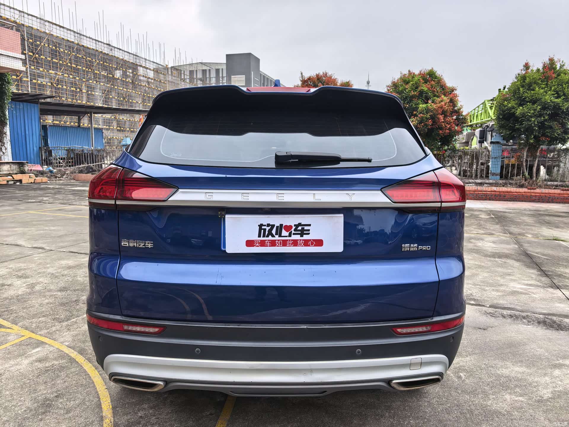 Geely Boyue, 2020 6