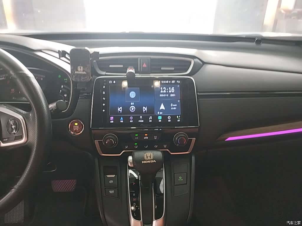 Honda Breeze, 2020 13