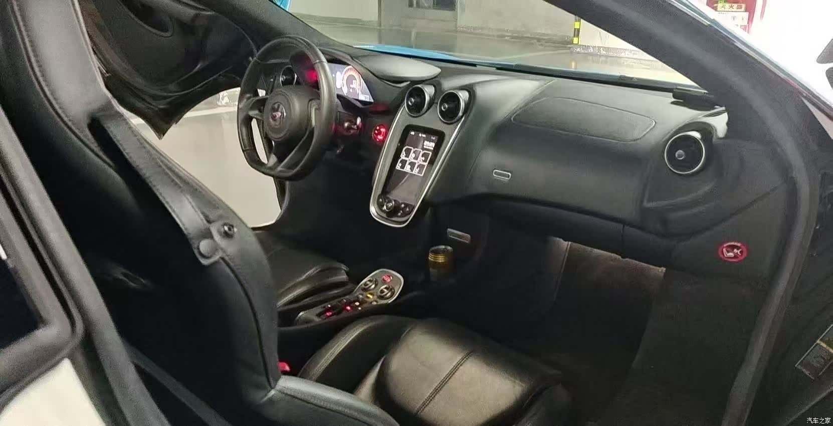McLaren 570, 2018 7