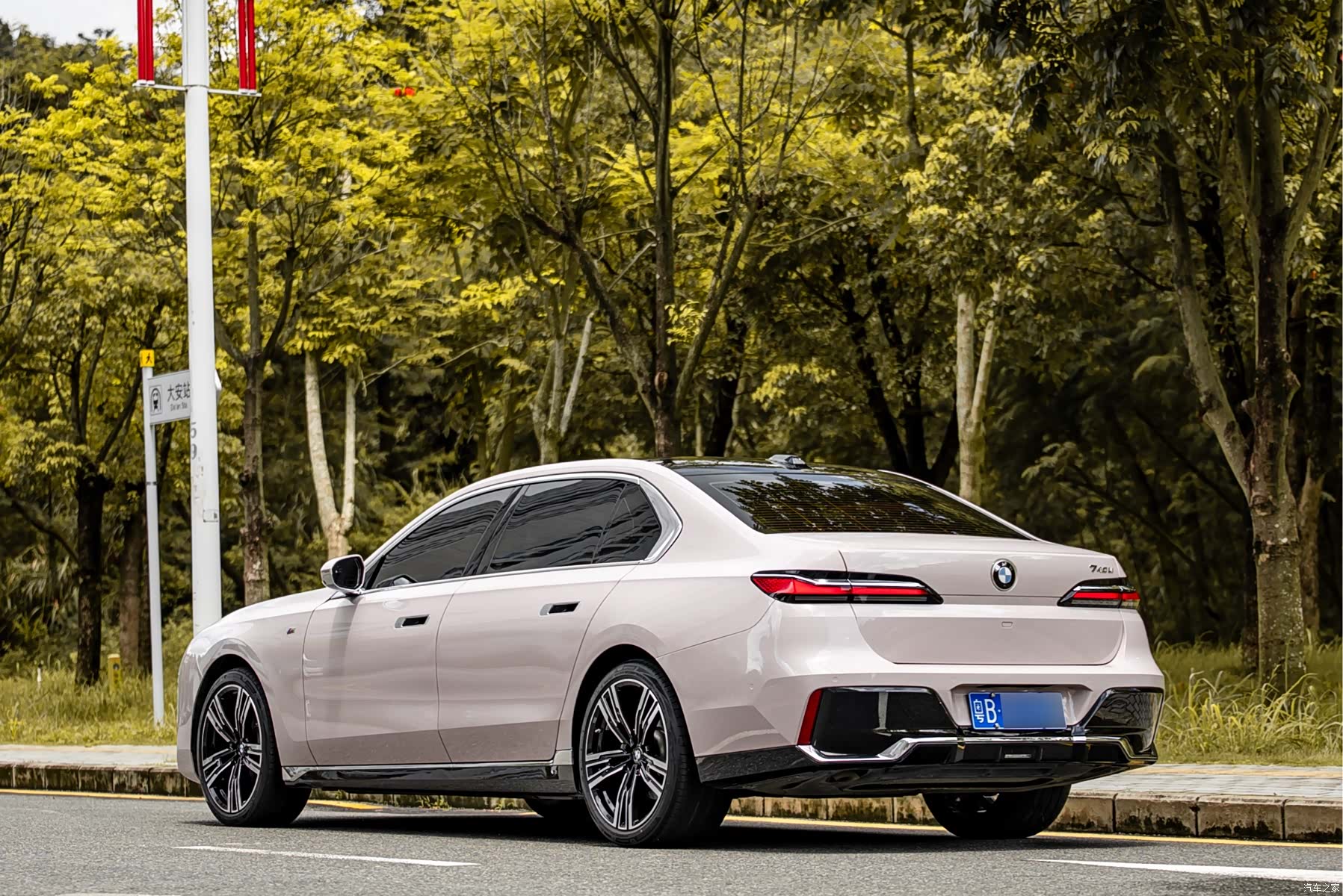 BMW 7 Series, 2025 17