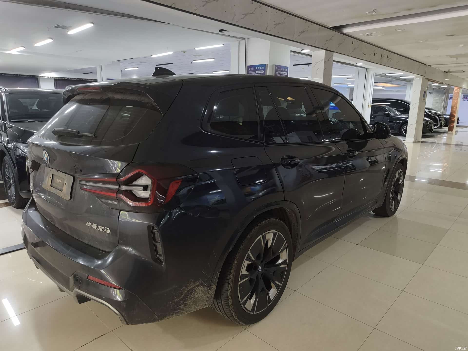 BMW iX3, 2022 15