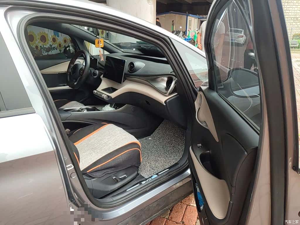 BYD Dolphin, 2023 20