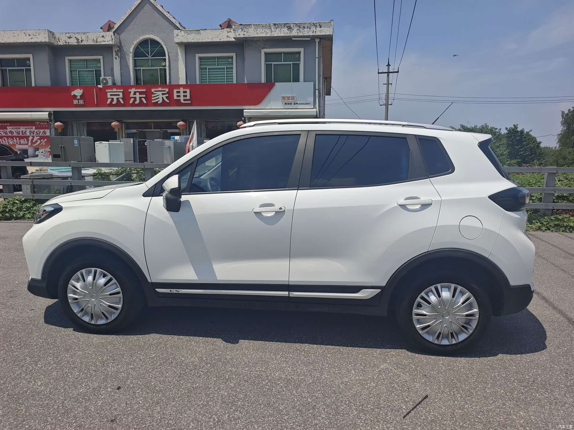 Changan CS15, 2019 все фото