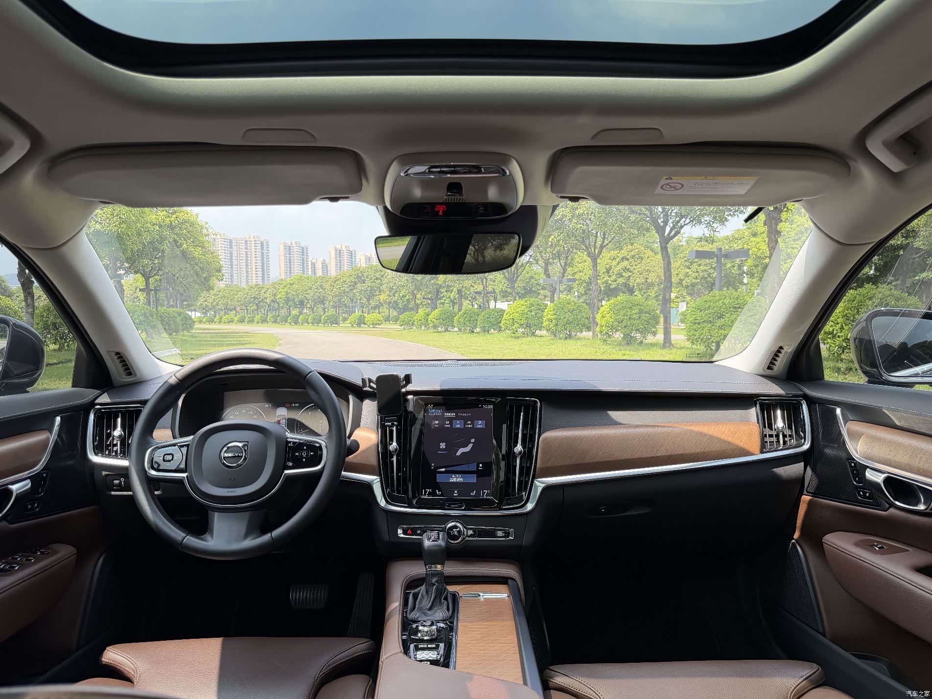 Volvo S90, 2020 6