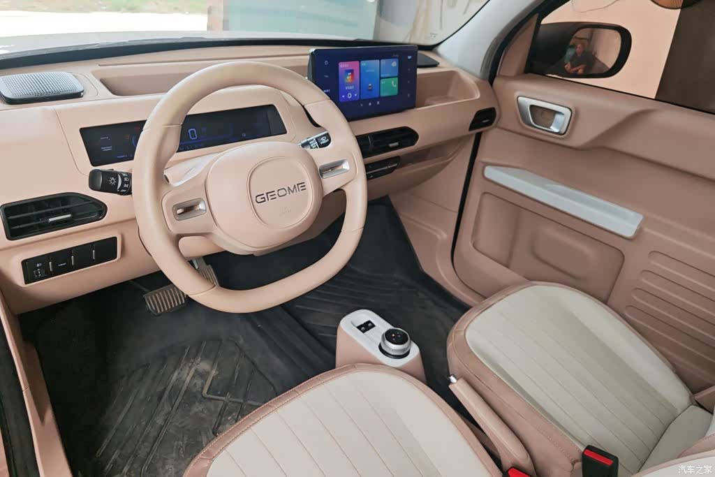 Geely Panda, 2023 12