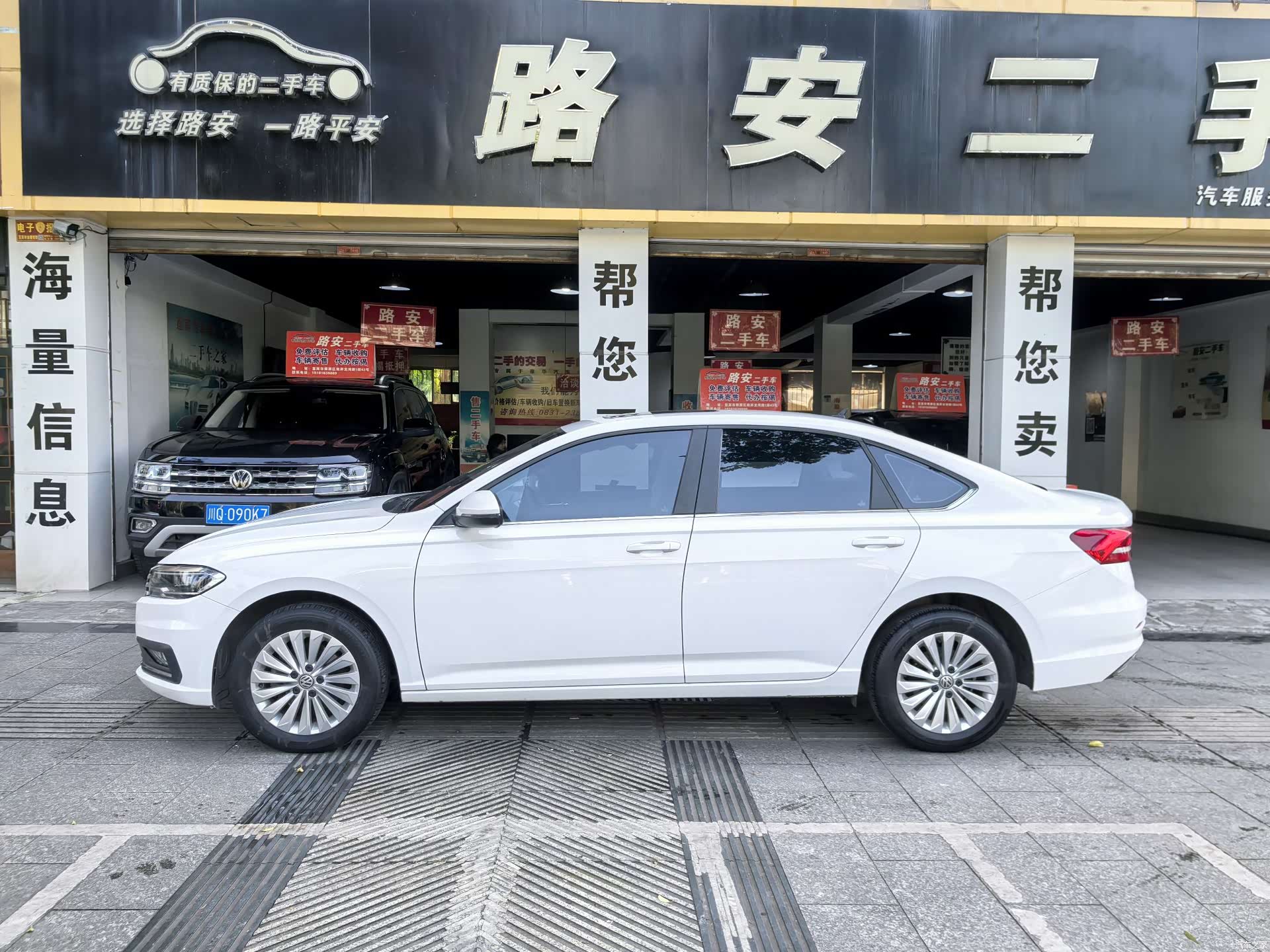 Volkswagen Lavida, 2020 8