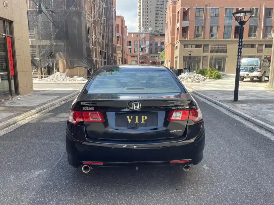 Honda Siborui Honda Siborui