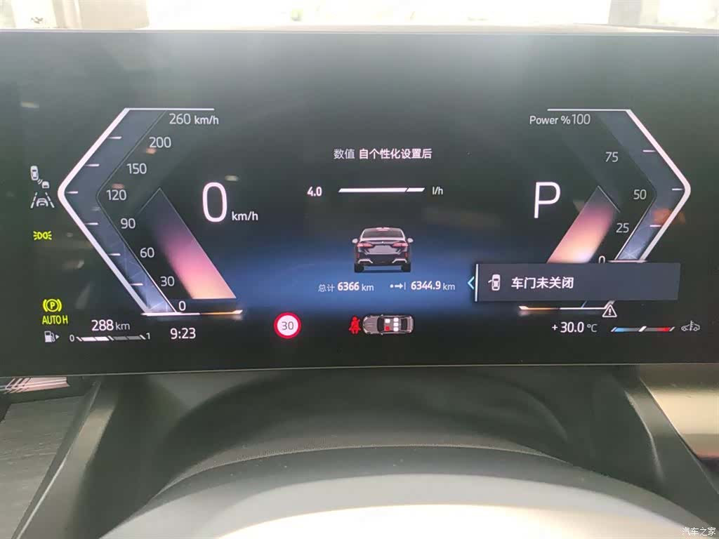 BMW 5 Series, 2025 2