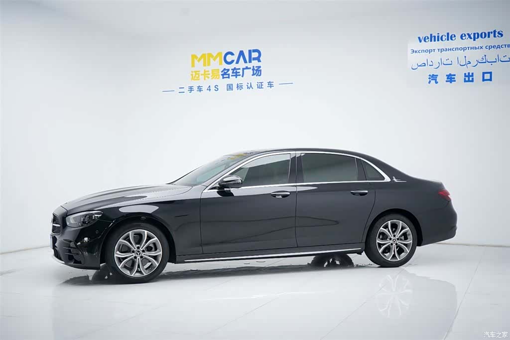 Mercedes-Benz E-Class, 2021 8