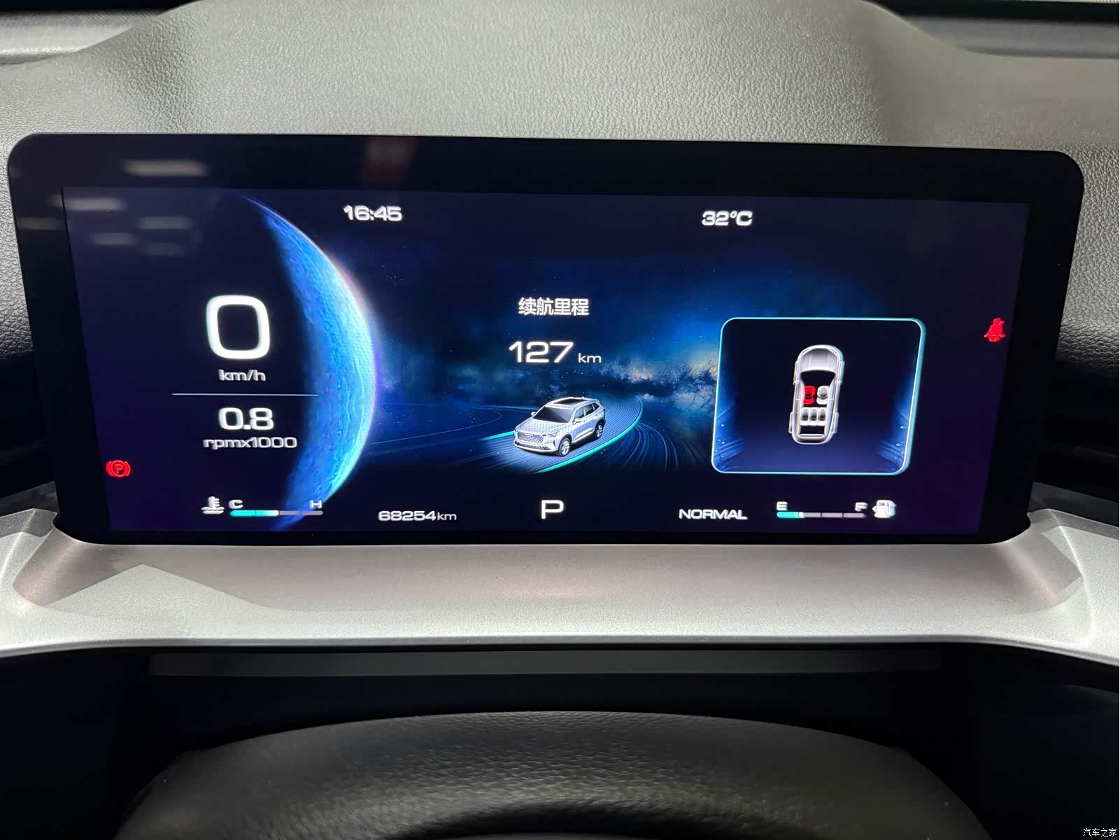 Haval H6, 2022 21