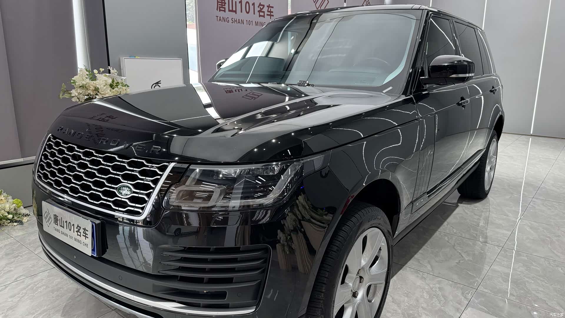 Land Rover Range Rover, 2019 4