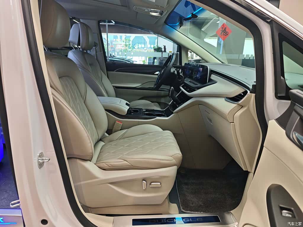 Buick GL8, 2024 11