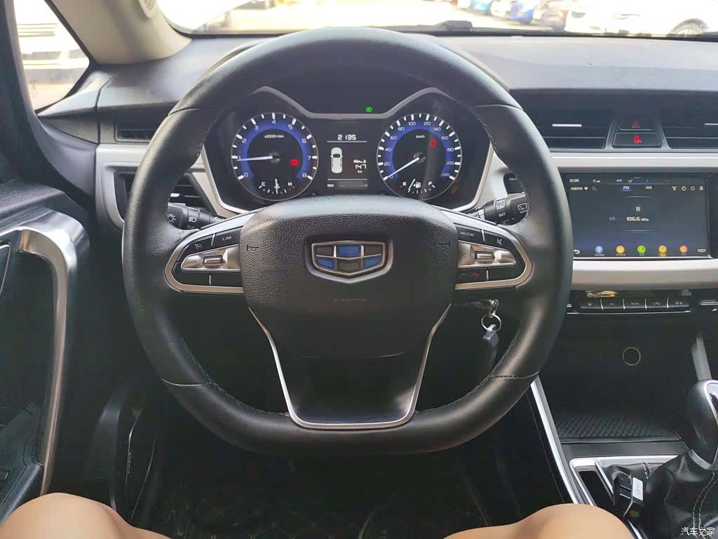 Geely X3, 2019 11