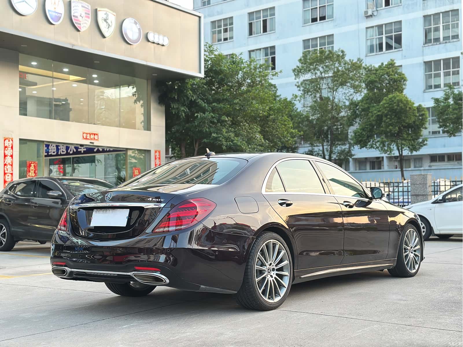 Mercedes-Benz S-Class, 2019 6