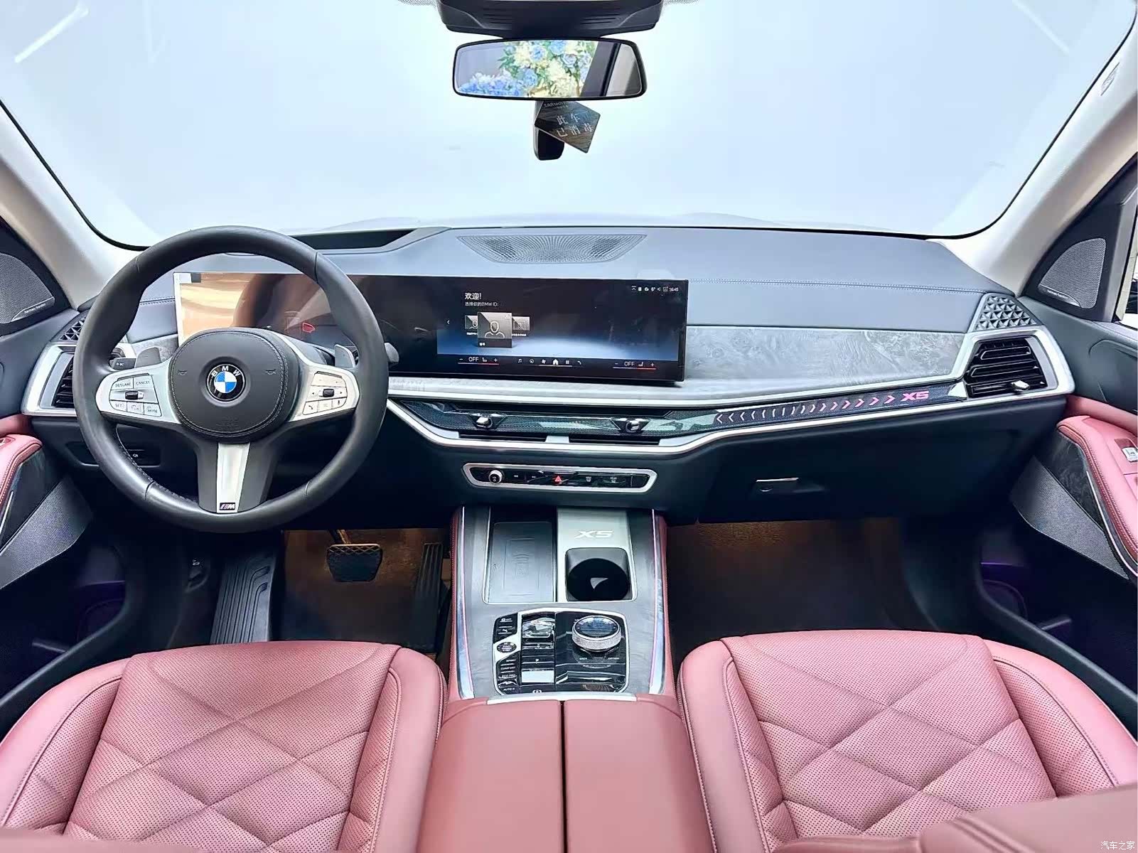 BMW X5, 2024 13