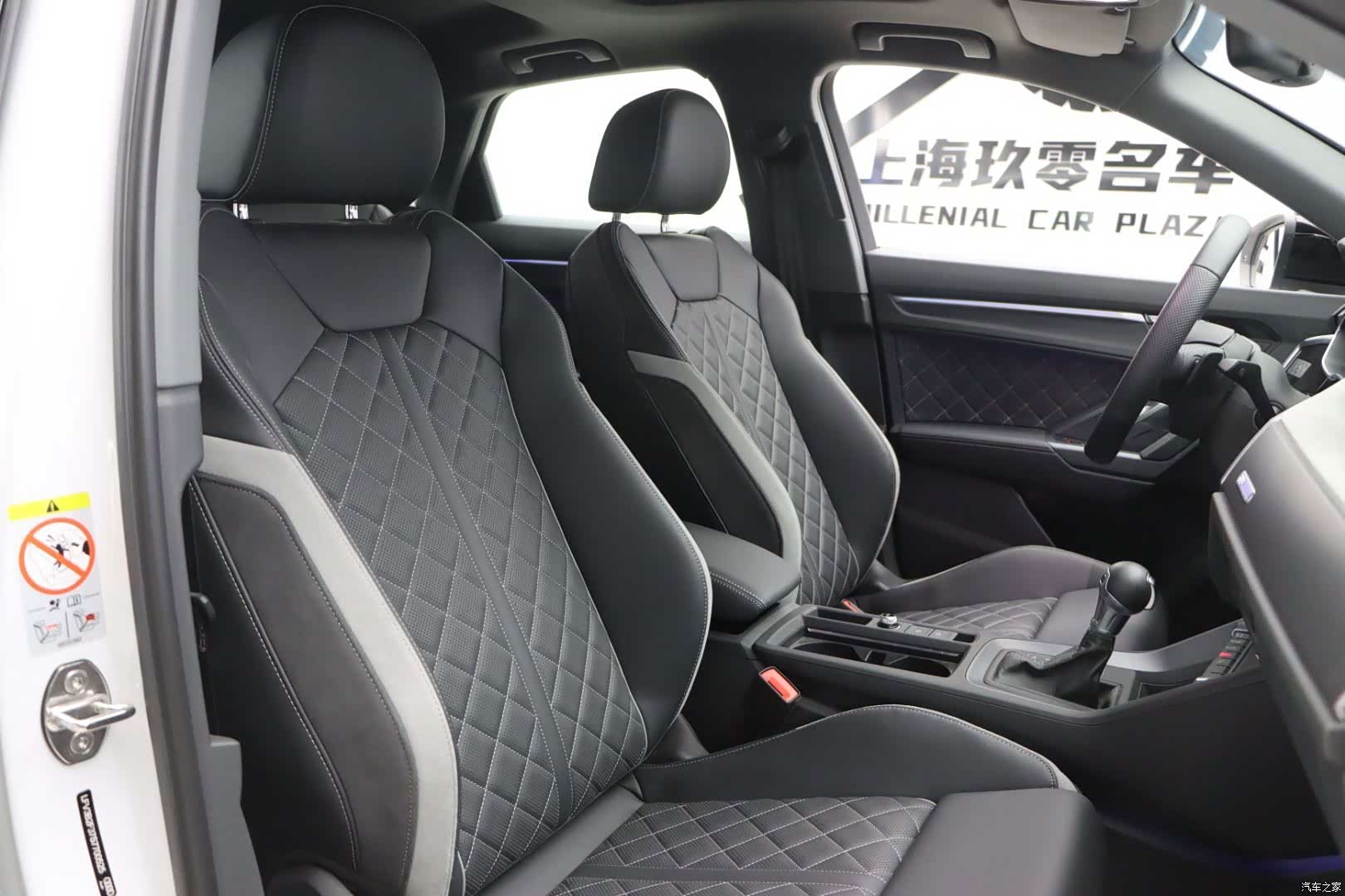 Audi Q3, 2026 19