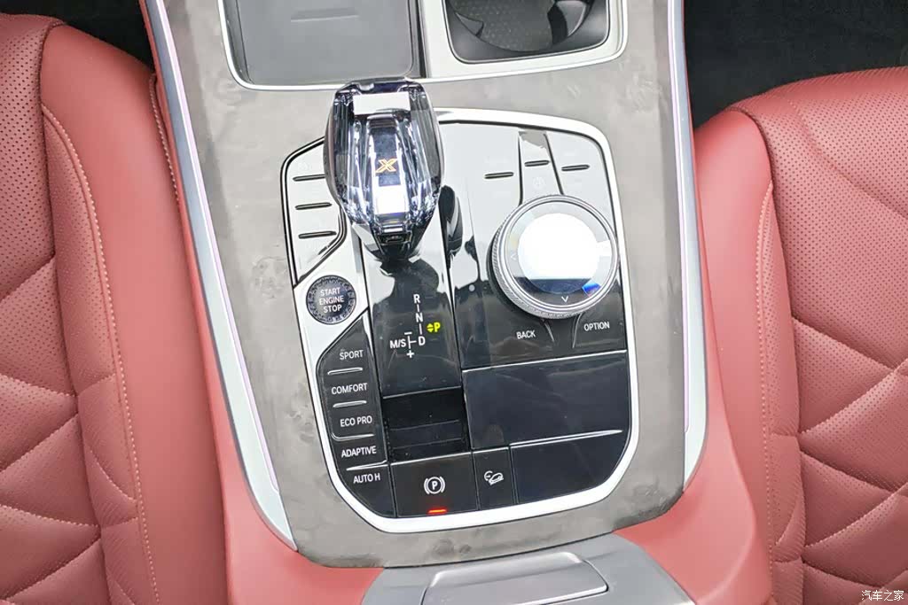 BMW X5, 2023 16