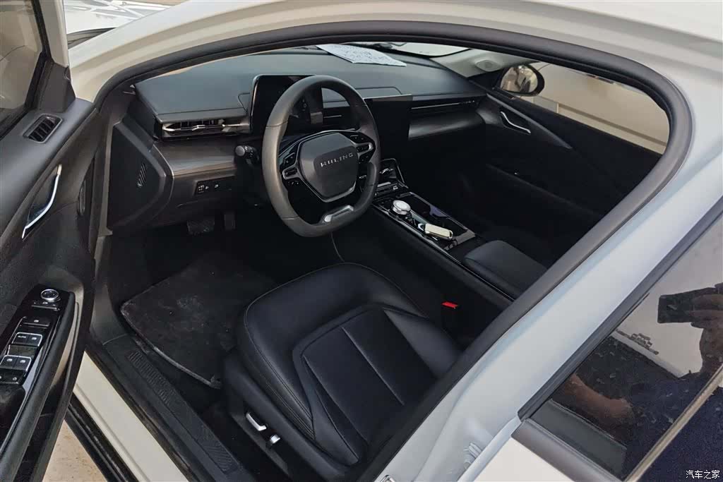 Wuling Starlight, 2024 9
