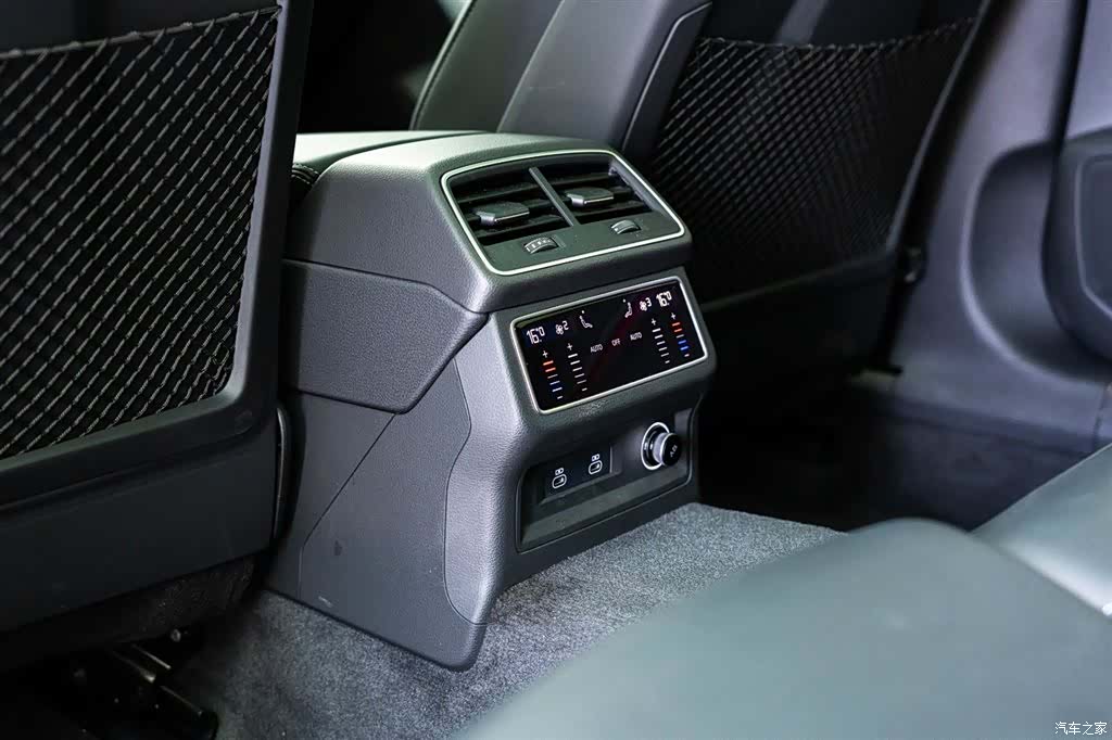 Audi A6L, 2026 18