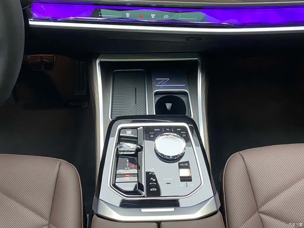 BMW 7 Series, 2026 20