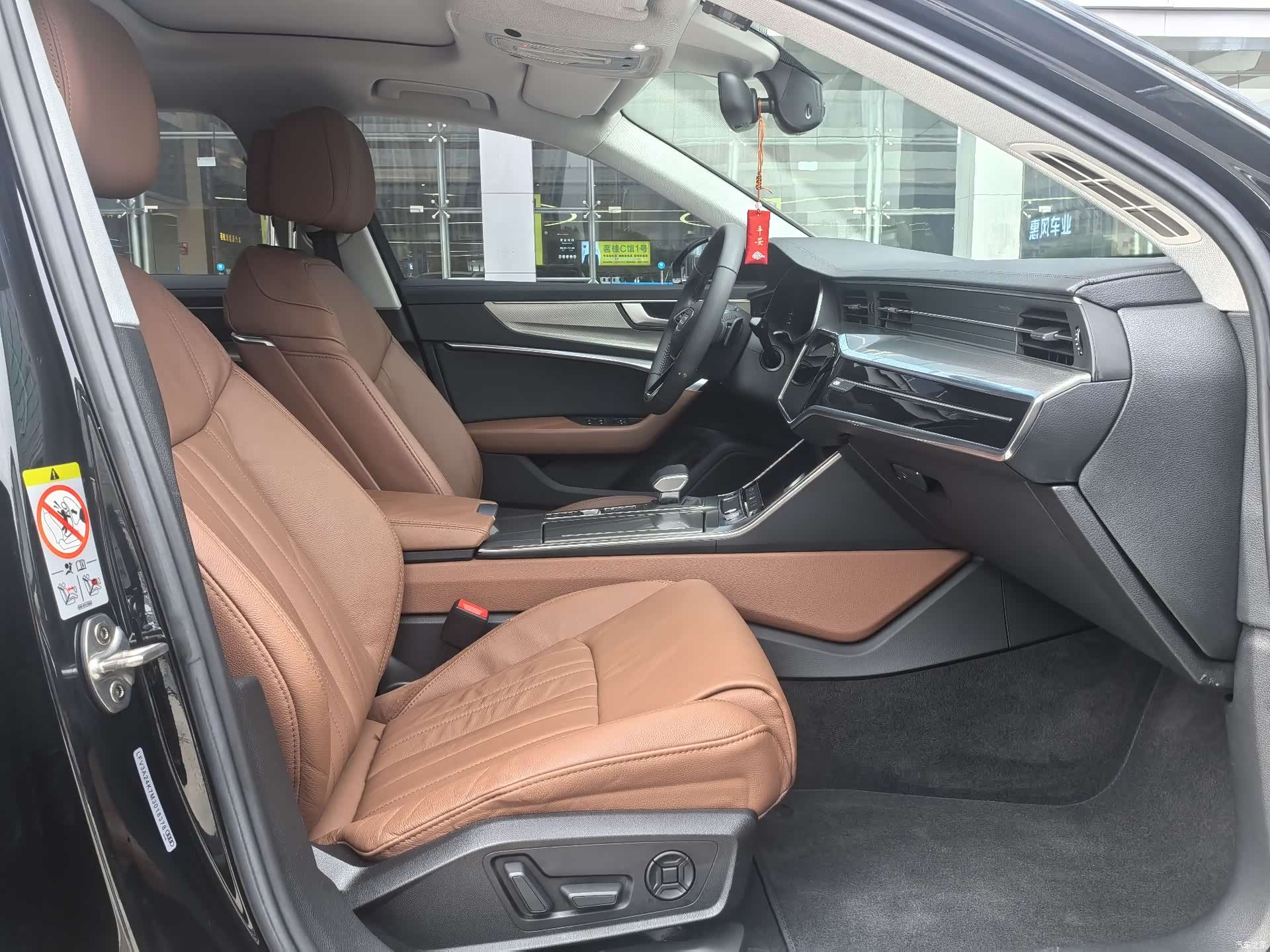 Audi A6L, 2021 13