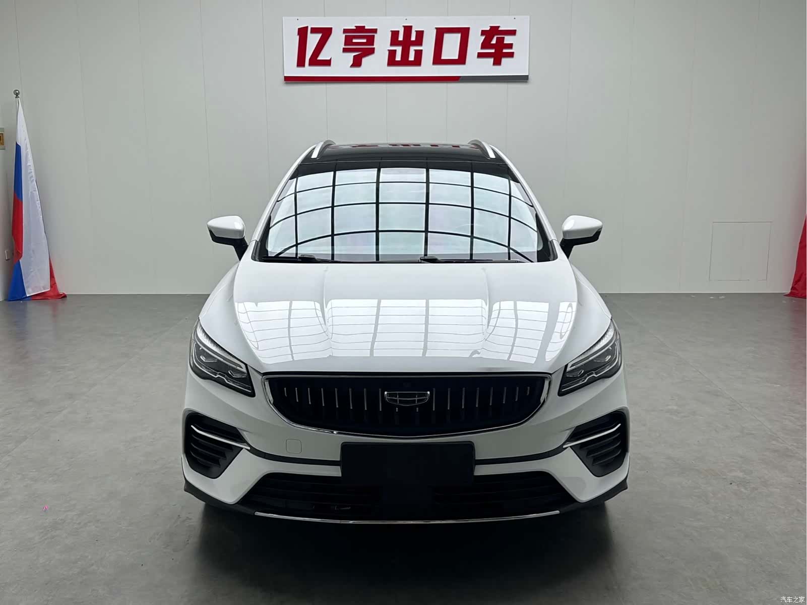 Geely Emgrand, 2022 2