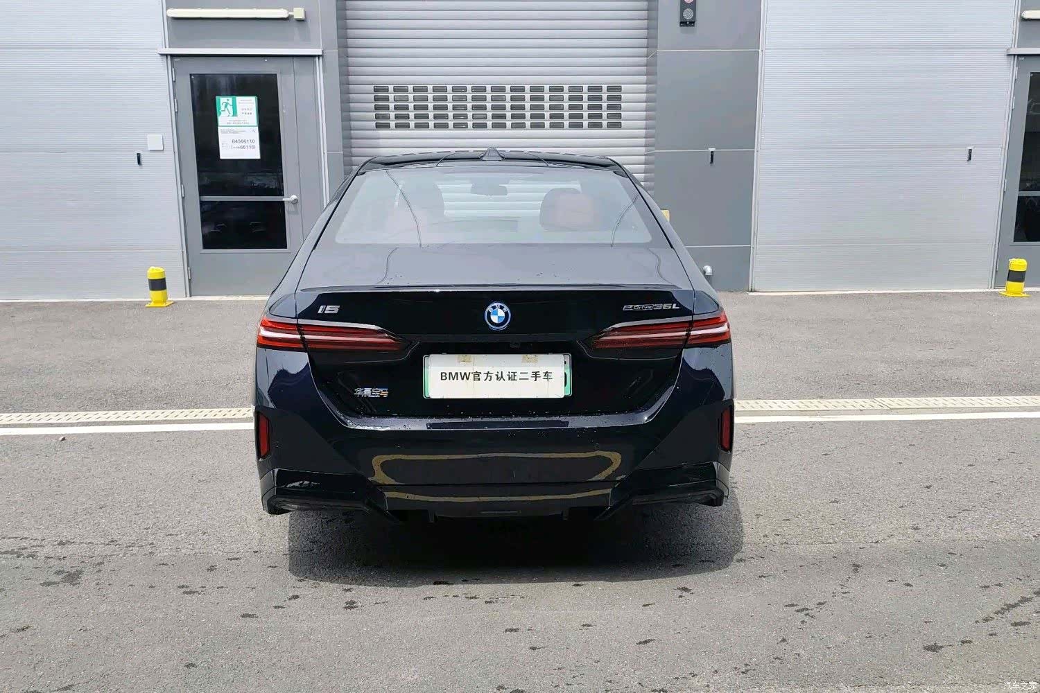 BMW i5, 2025 3