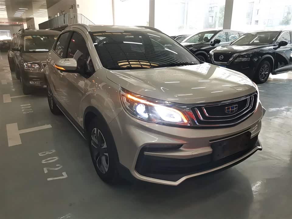 Geely Vision X3