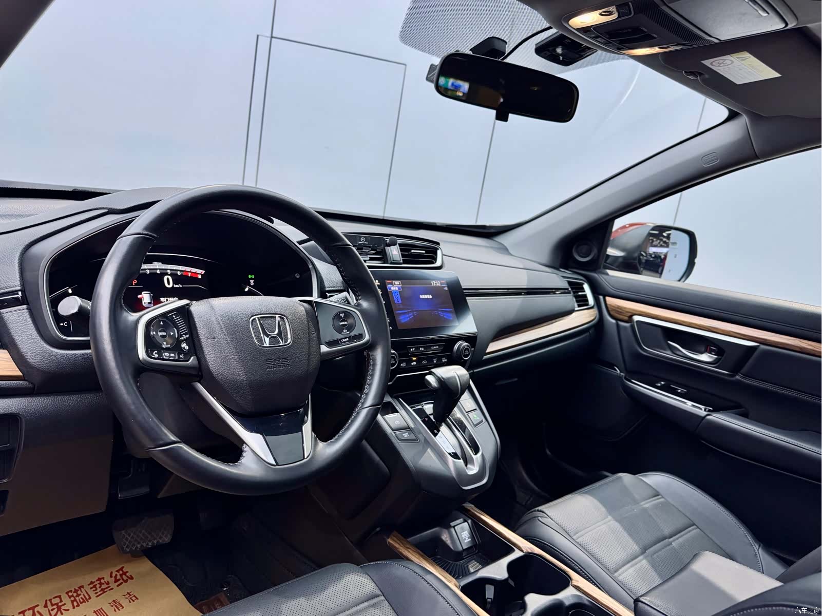 Honda CR-V, 2017 8