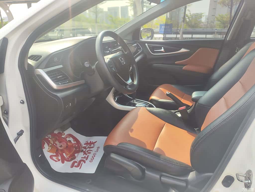 Honda Crider, 2016 7