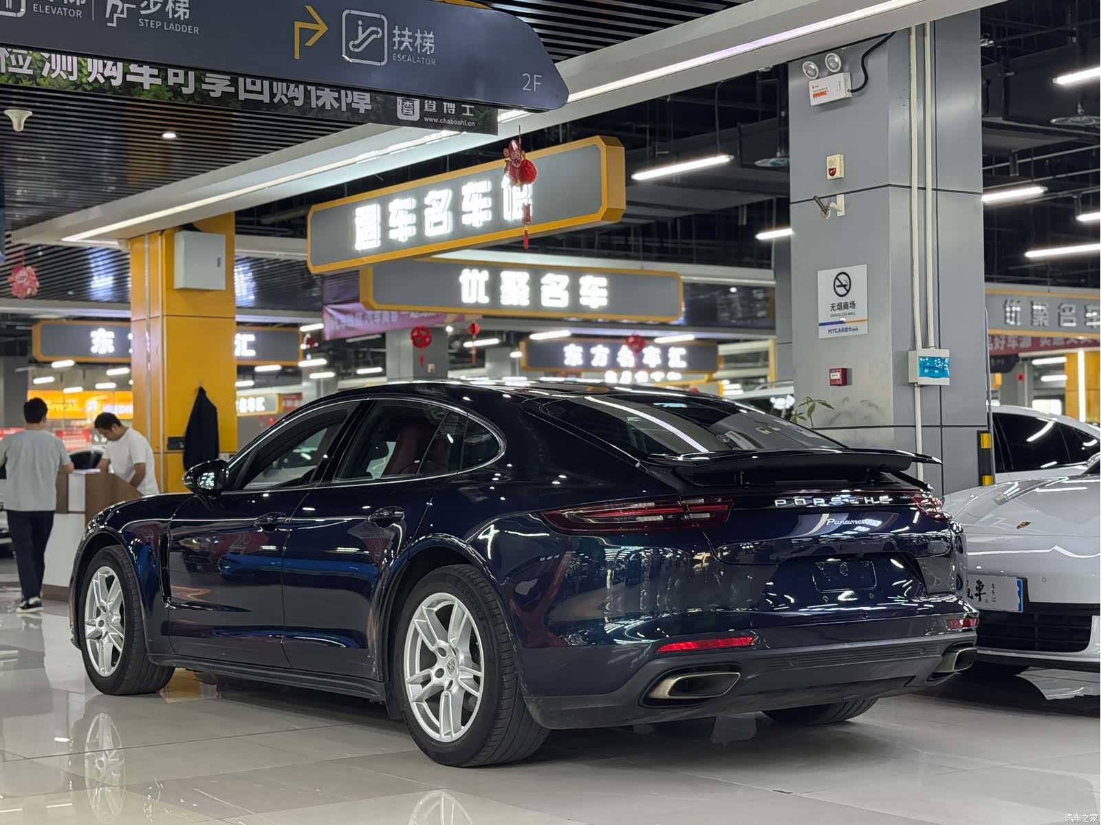 Porsche Panamera, 2018 15