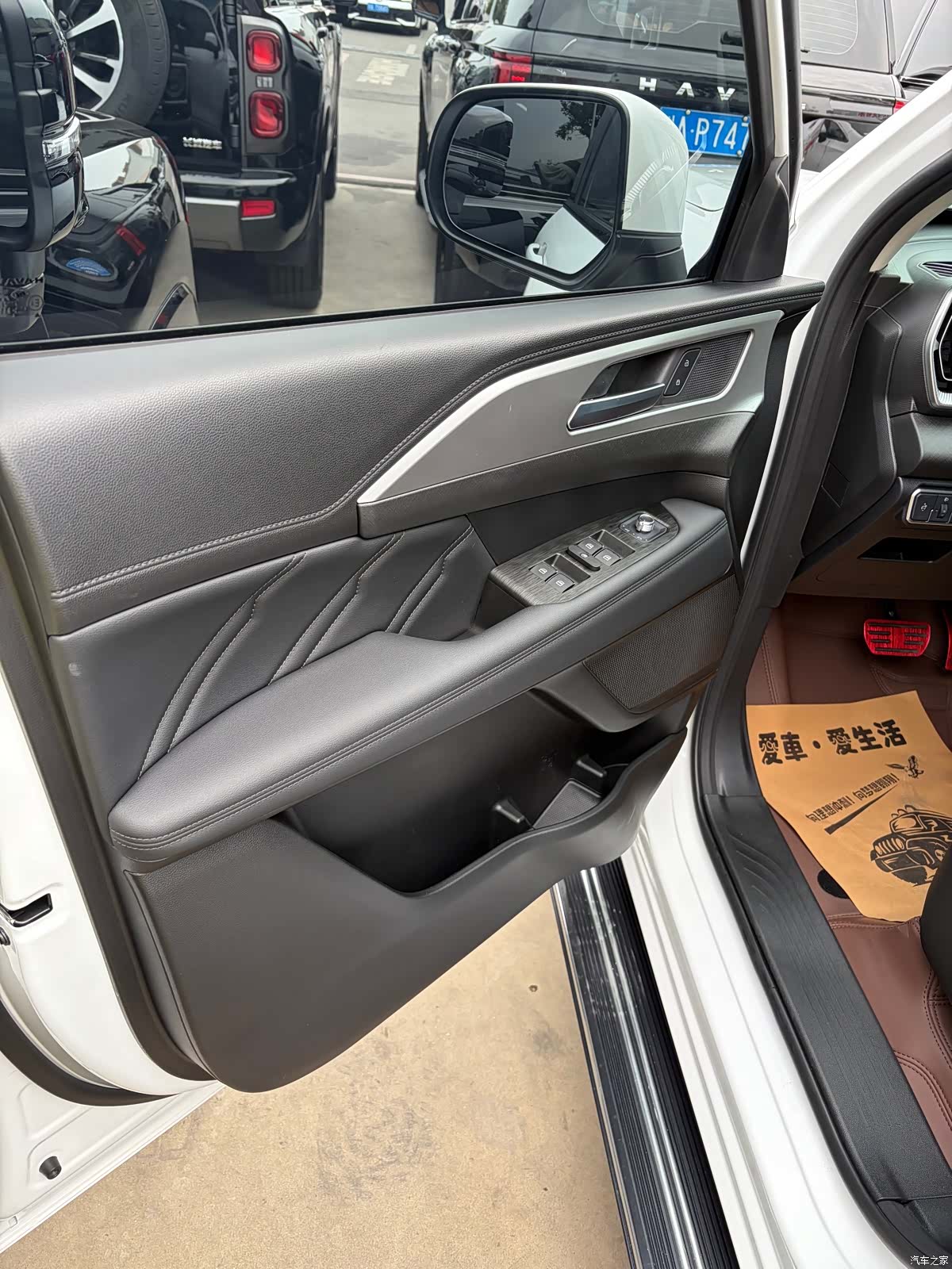 Haval H5, 2025 7