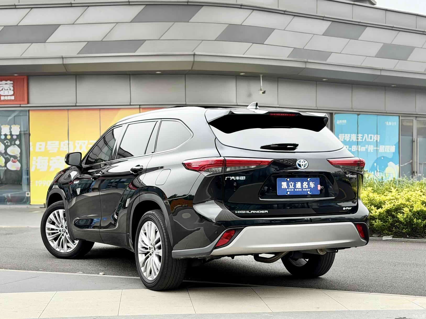 Toyota Highlander, 2022 4