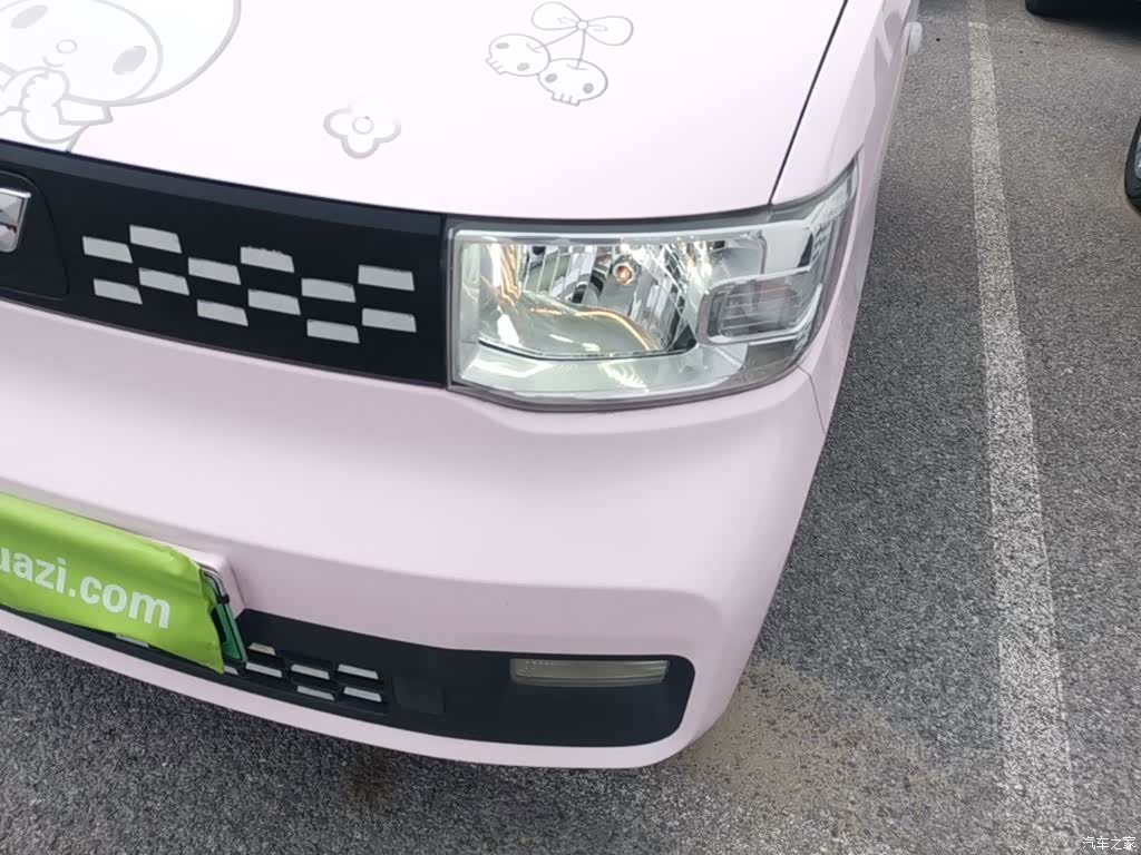 Wuling Yuan, 2021 24