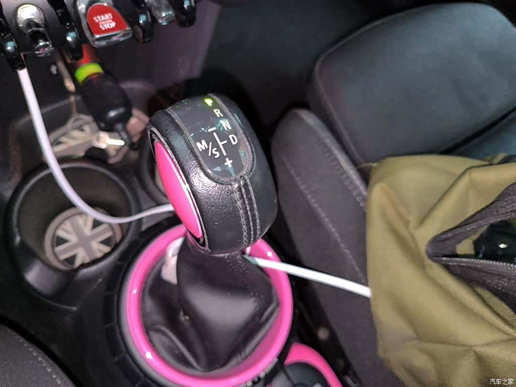 Mini Cooper, 2016 15