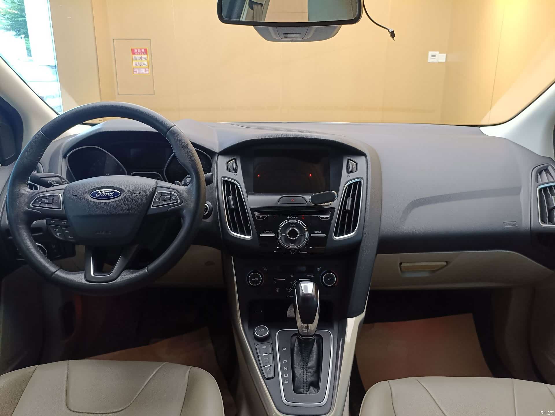Ford Focus, 2016 19