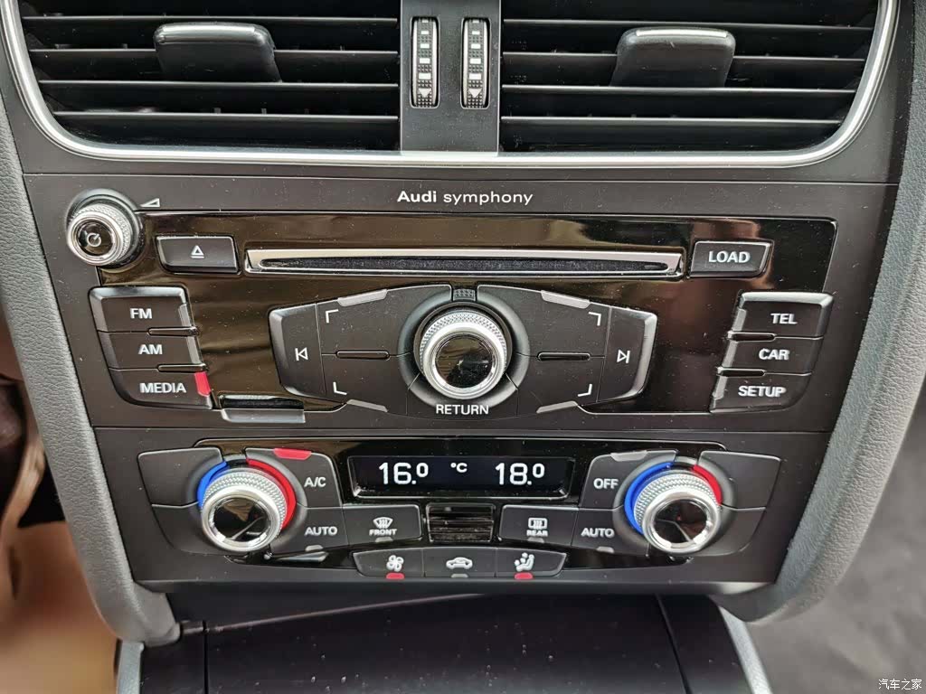 Audi A4L, 2016 13