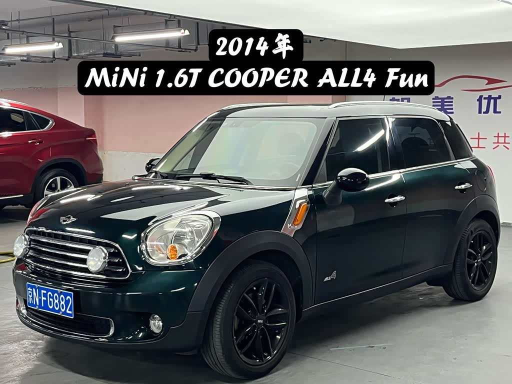 Mini COUNTRYMAN