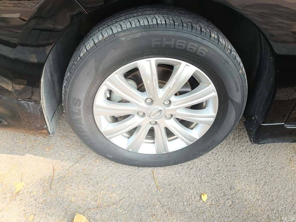 GAC M6, 2020 25