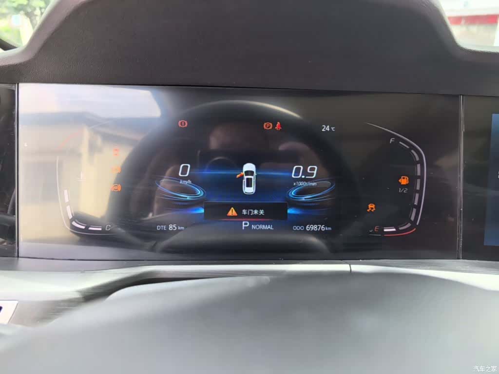 Changan CS75, 2021 12