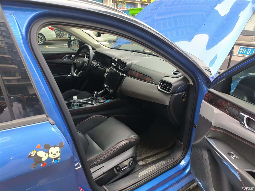 Lynk & Co 01, 2018 20