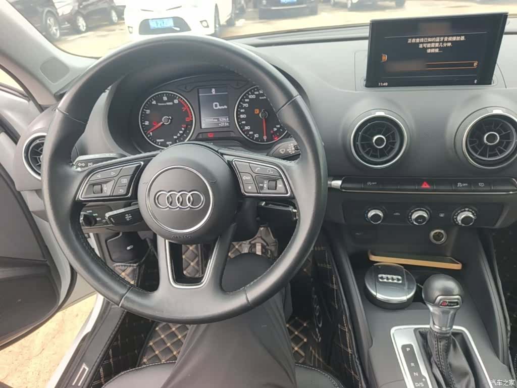 Audi A3, 2021 10