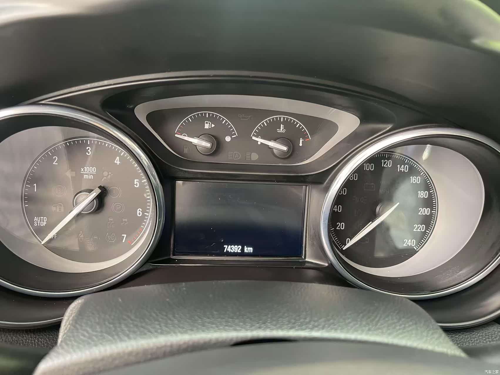 Buick Envision Plus, 2021 8