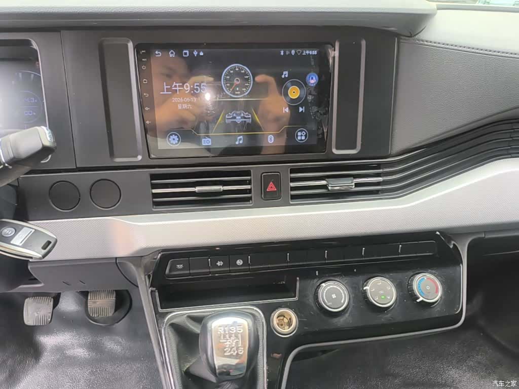 DongFeng V9, 2024 13
